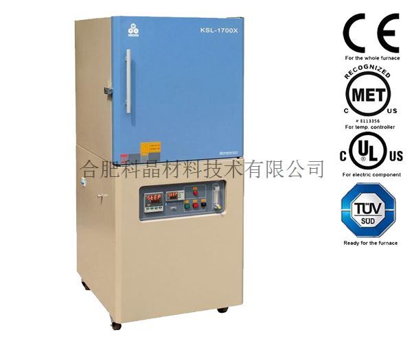 合肥科晶 KSL-1700X-A4 1700℃高温箱式炉（36L）