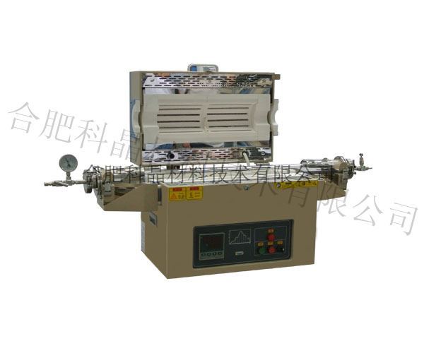 合肥科晶 OTF-1200X 1200℃开启式管式炉系列